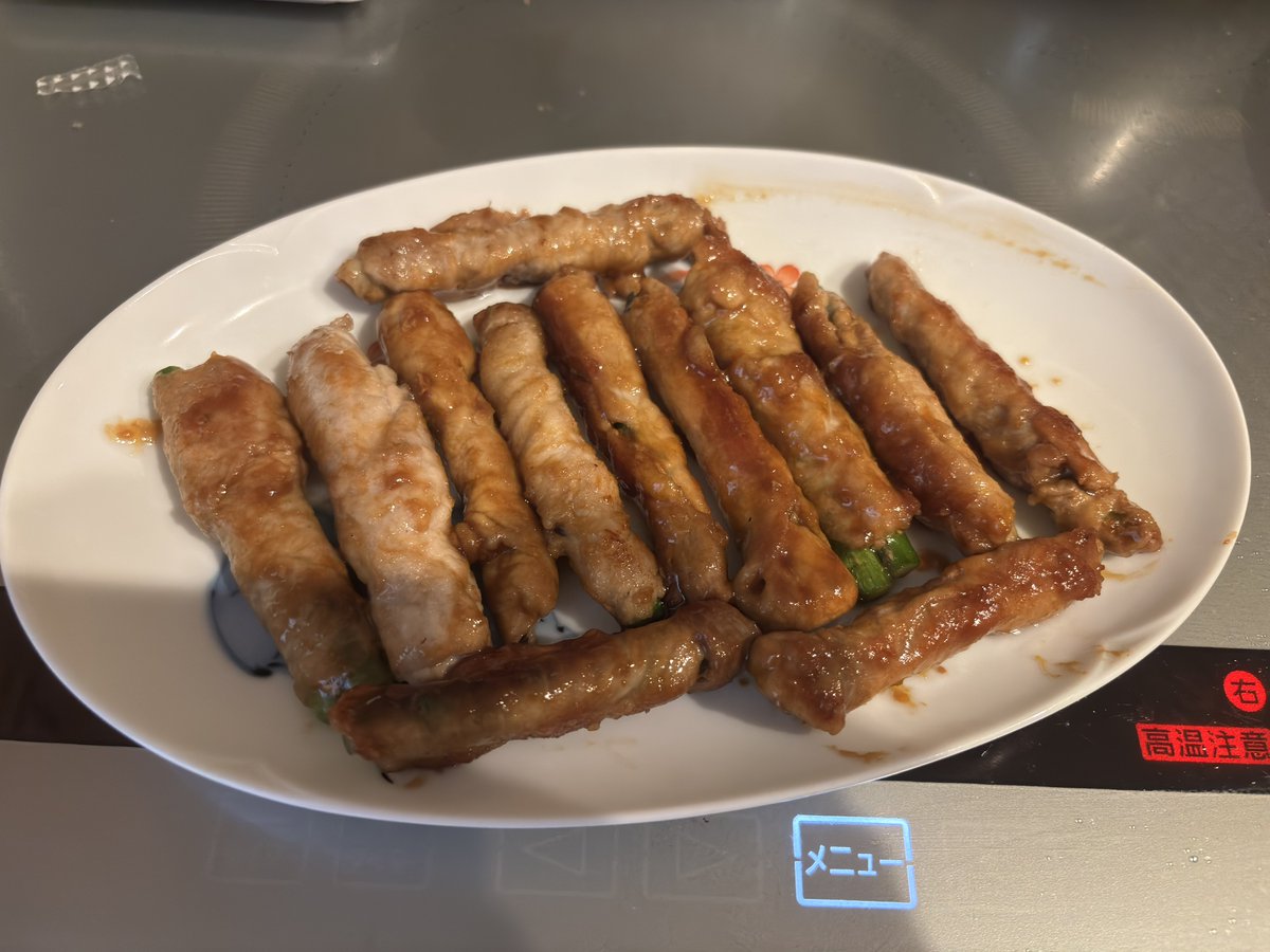 🐉 | 緑一色 tweet media