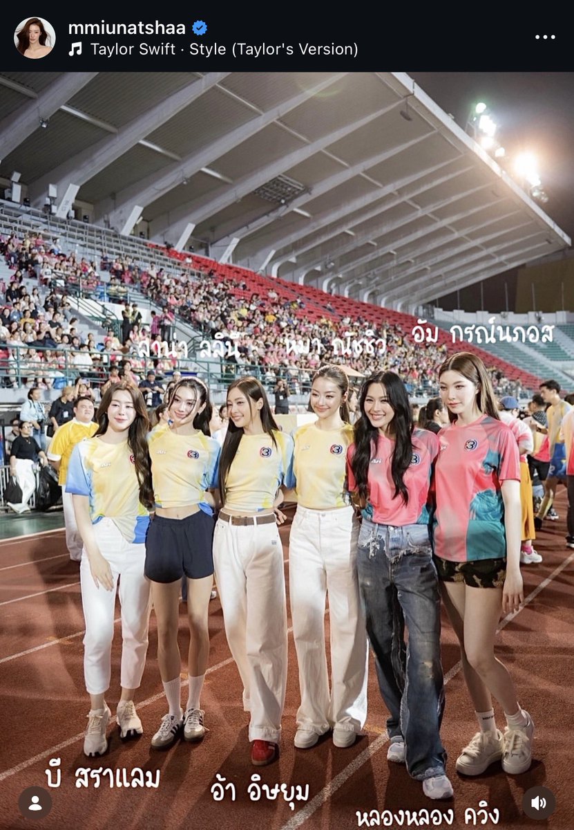 เดอะตุร tweet media