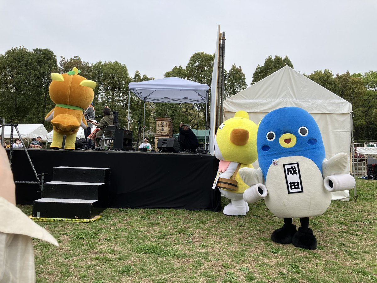 エス　サトー tweet media