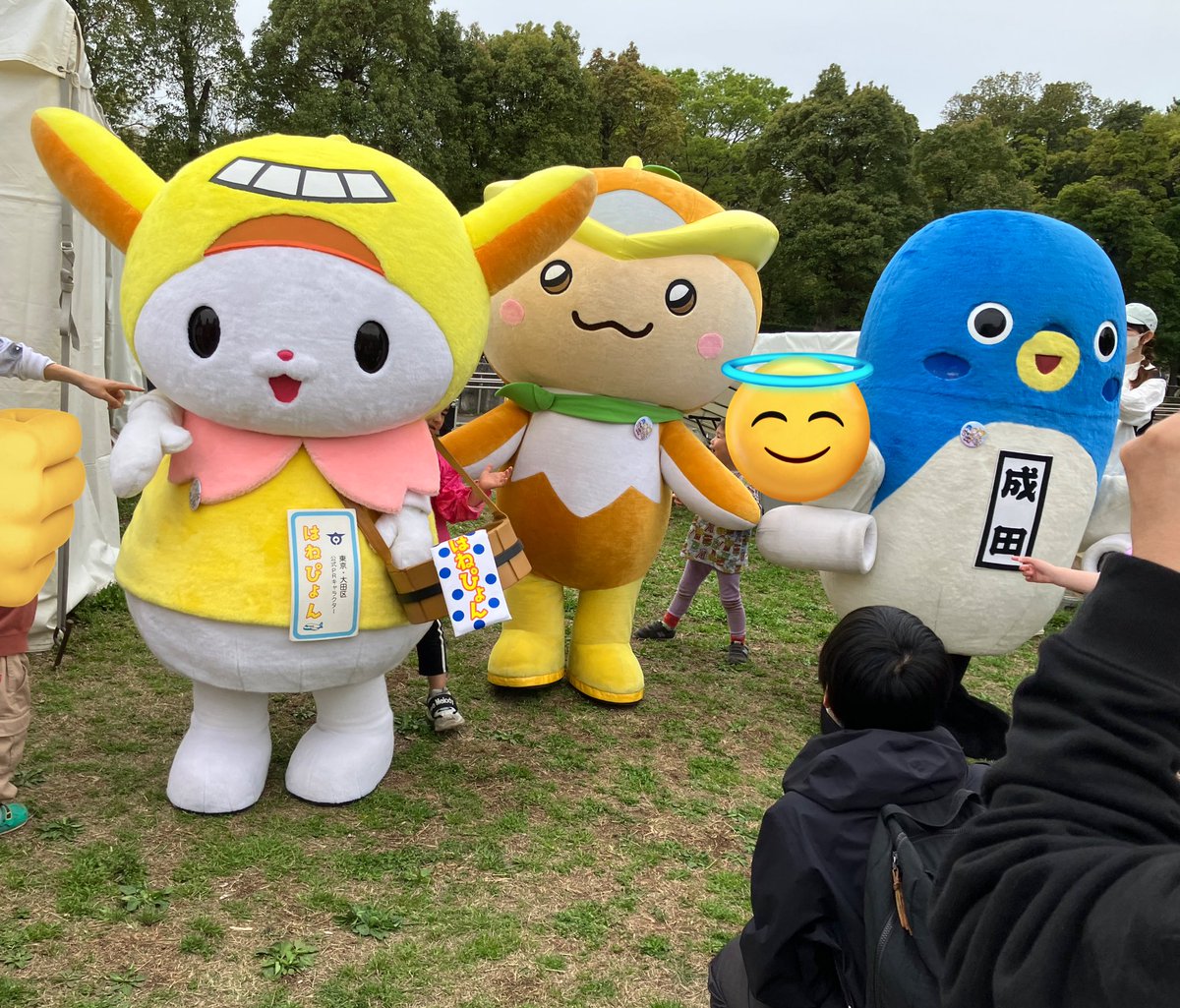 エス　サトー tweet media