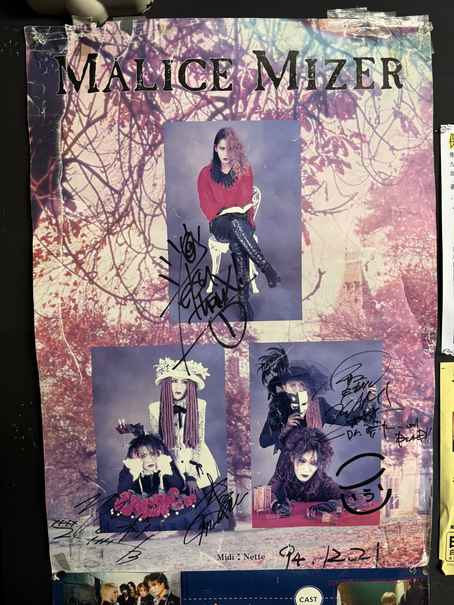 Sakura 櫻澤泰徳 Yasunori Sakurazawa tweet media