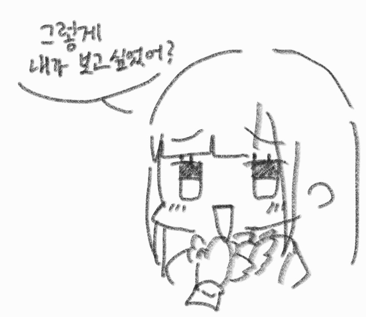 하찮은 고양이 tweet media