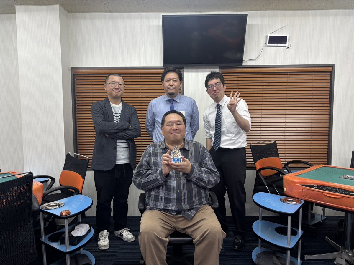 プロ競技麻雀団体RMU tweet media