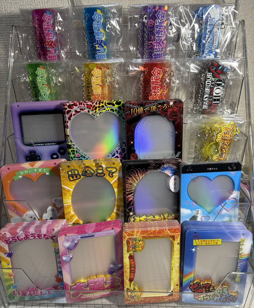 ┣″］🌺にじそ西1う-10 tweet media