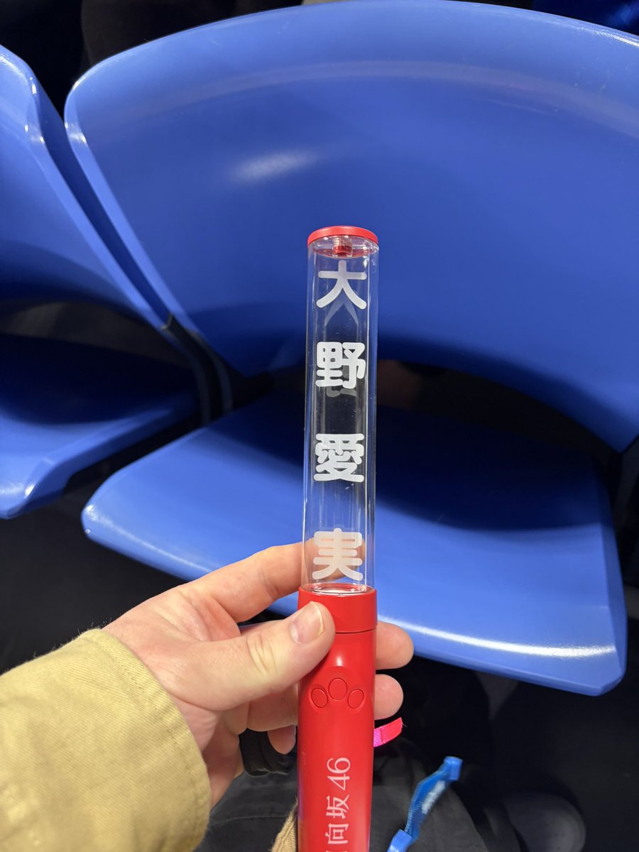 pon@パーちん tweet media