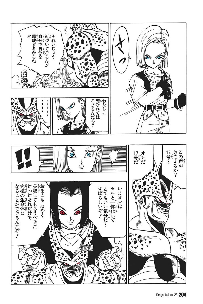 𝚇𝚈 tweet media