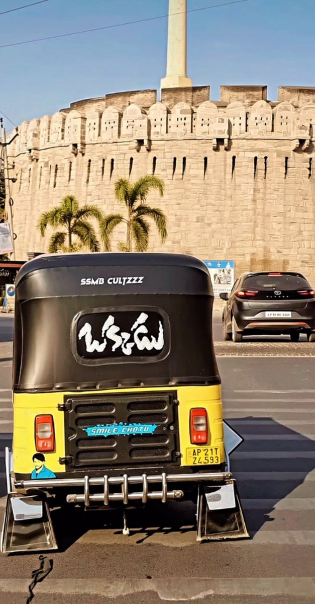 Rajesh Manne tweet media