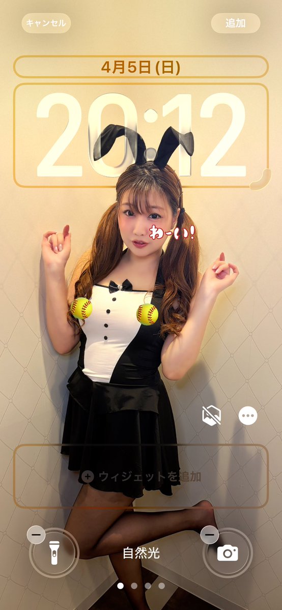 あべみほ tweet media