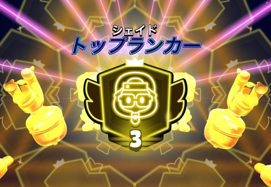 まきゅり@ブロスタ代行 tweet media