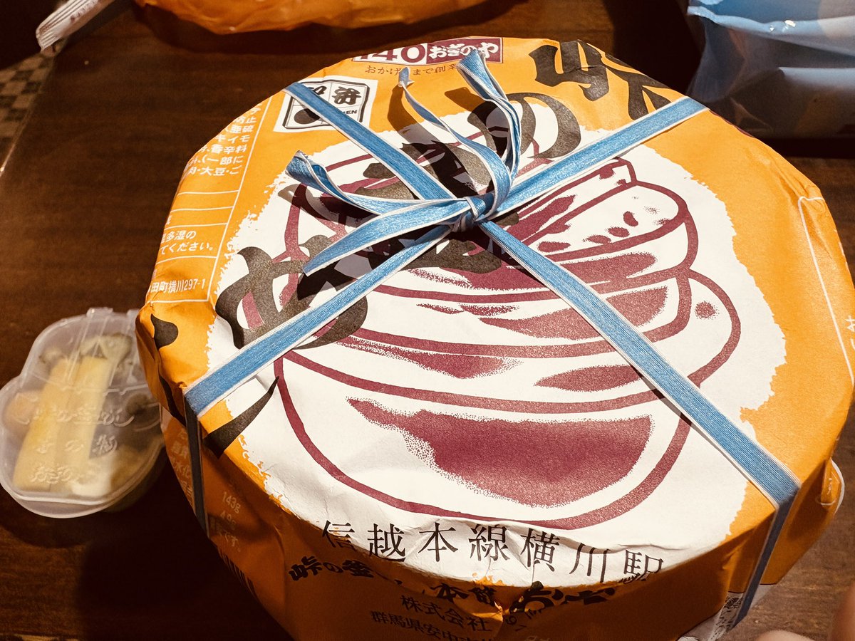 モコモコ tweet media