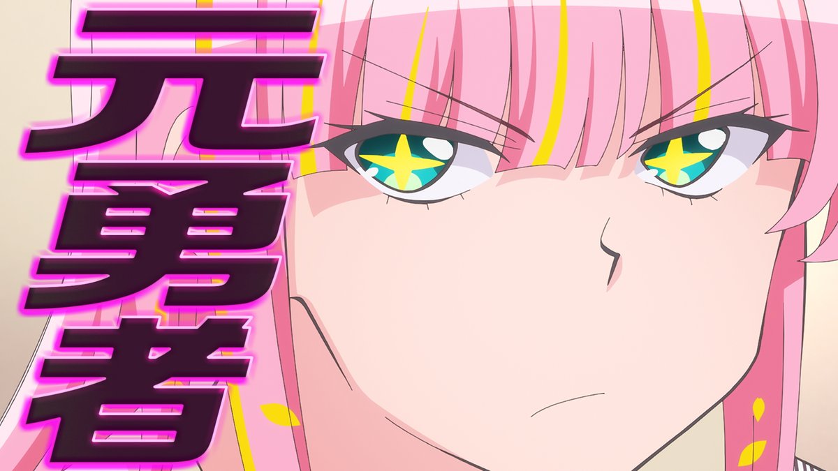 TVアニメ『花織さんは転生しても喧嘩がしたい』公式【2026年7月放送開始】 tweet media