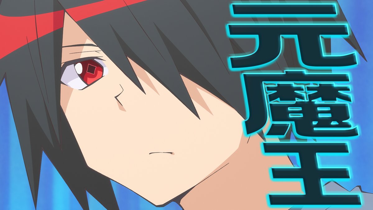 TVアニメ『花織さんは転生しても喧嘩がしたい』公式【2026年7月放送開始】 tweet media