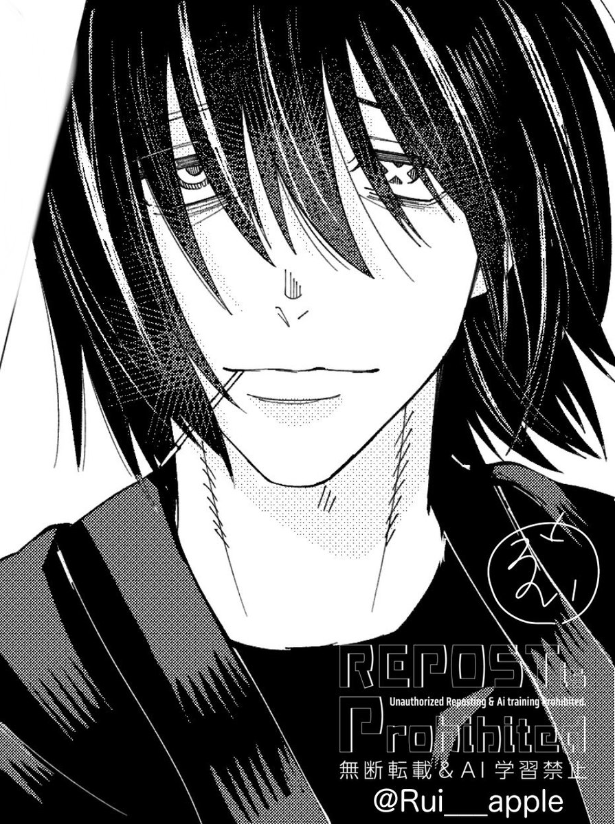 るるるのるい tweet media