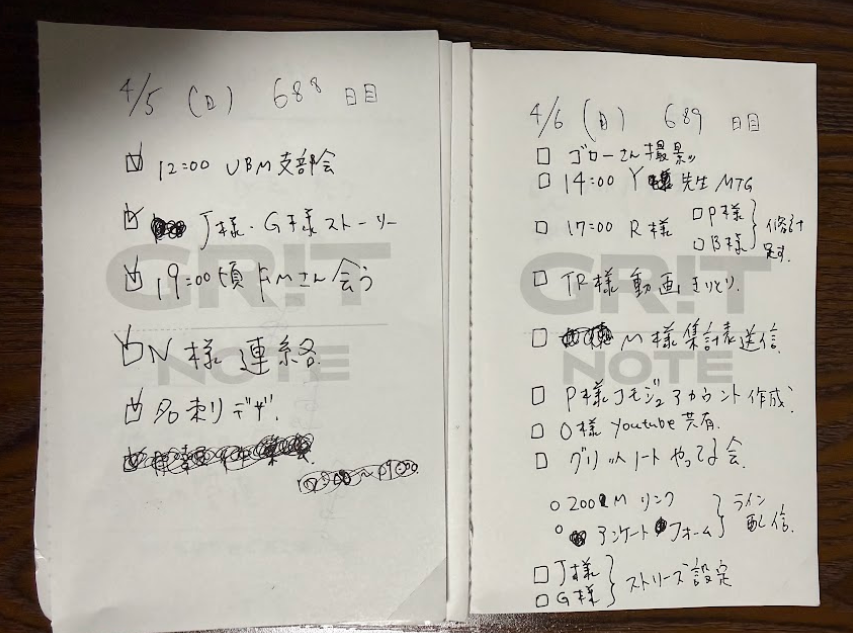 宮本雅美｜webアシスタント tweet media