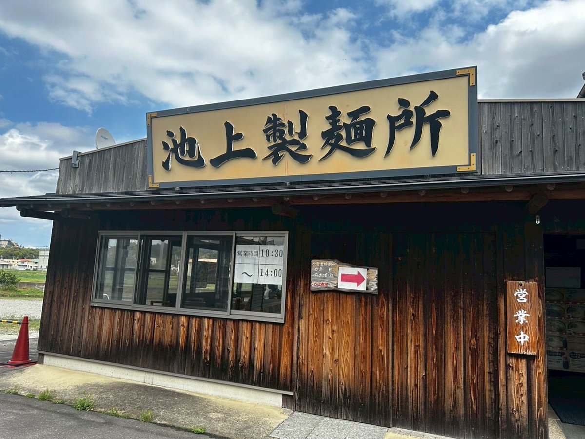 ケツ66 tweet media