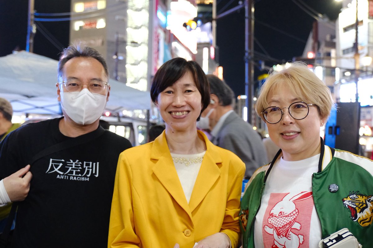 SNSイメージ
