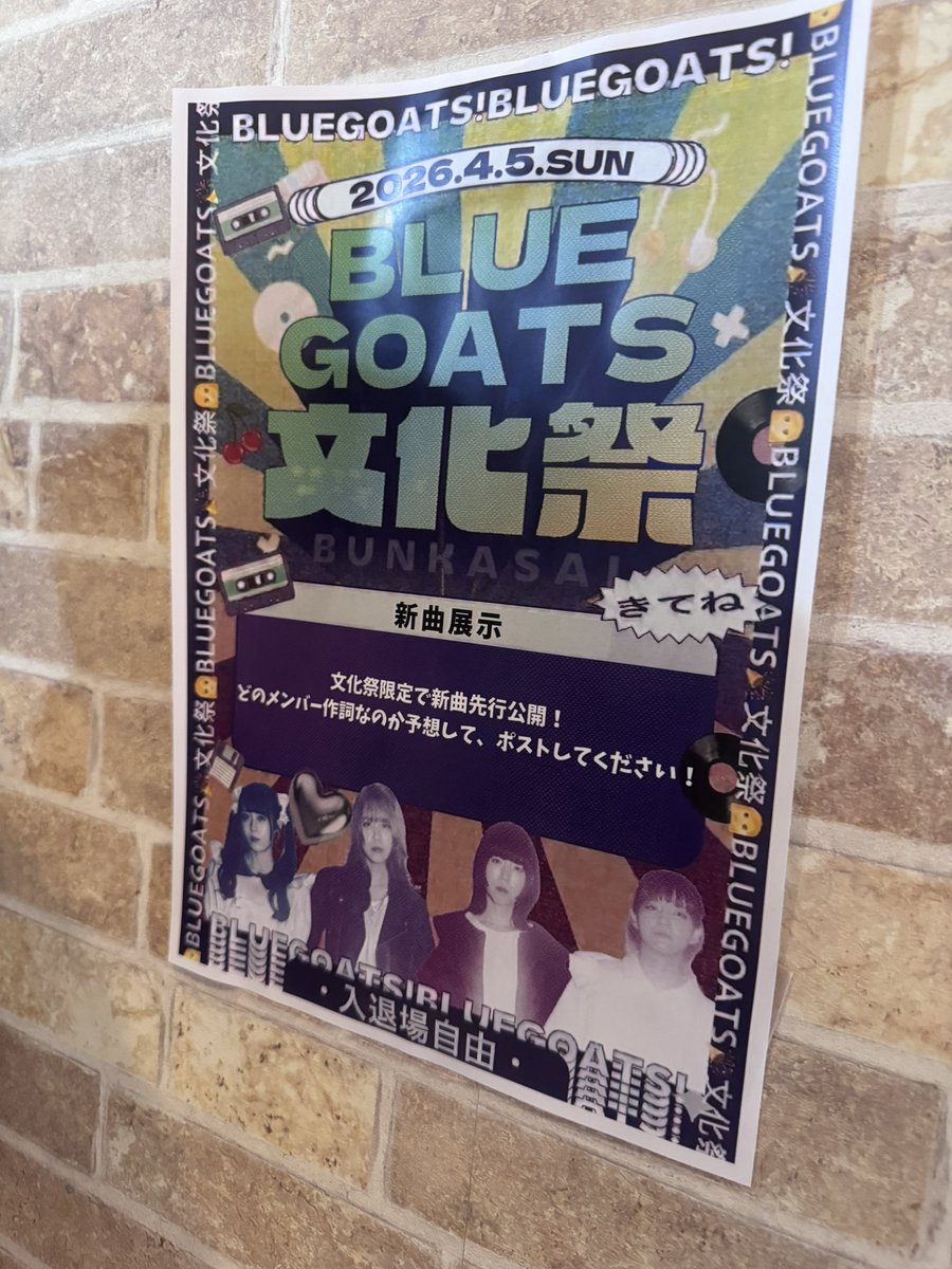 takabutter tweet media