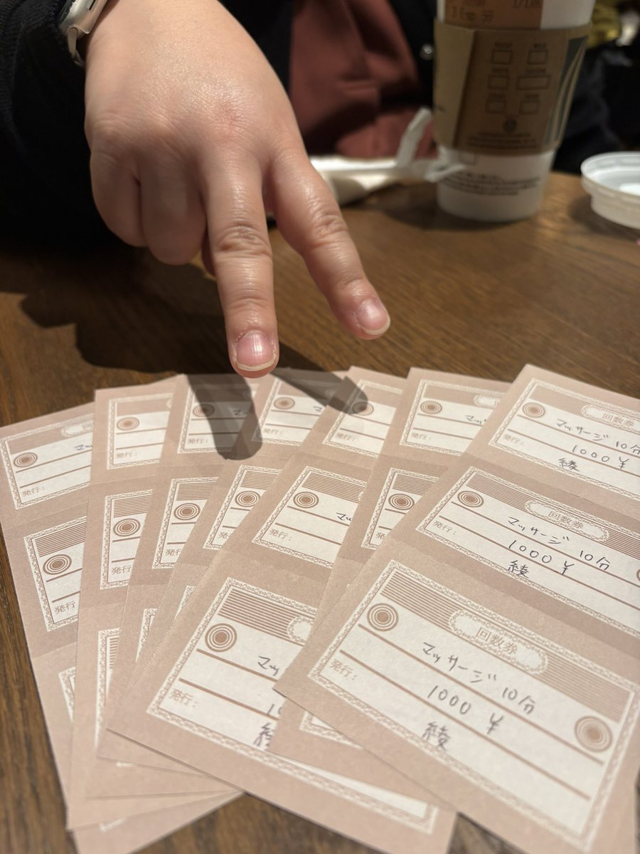 今日映画行ってボンさんと誕生日のプレゼント🎁交換したー！