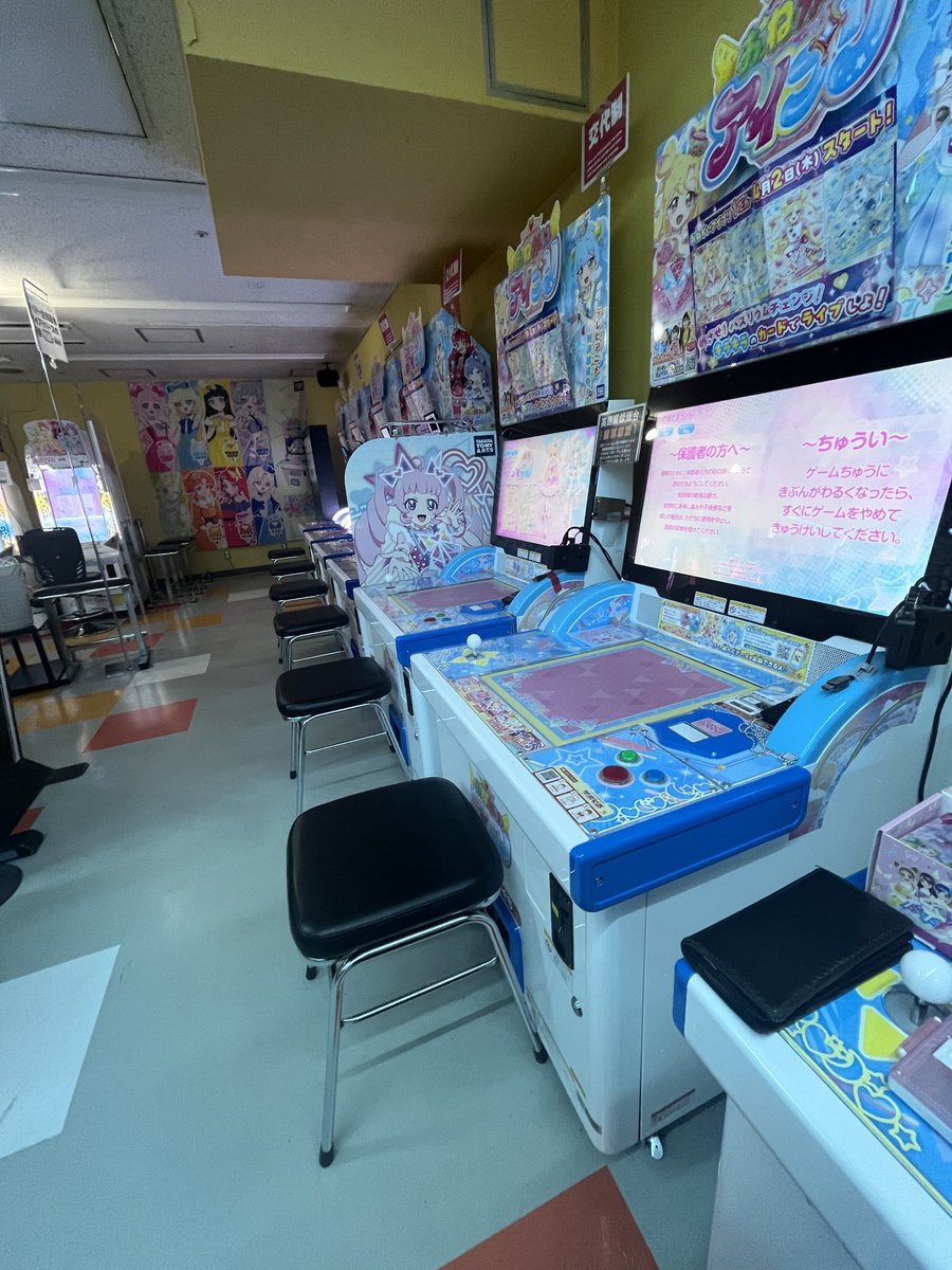 MayuP.jpg tweet media