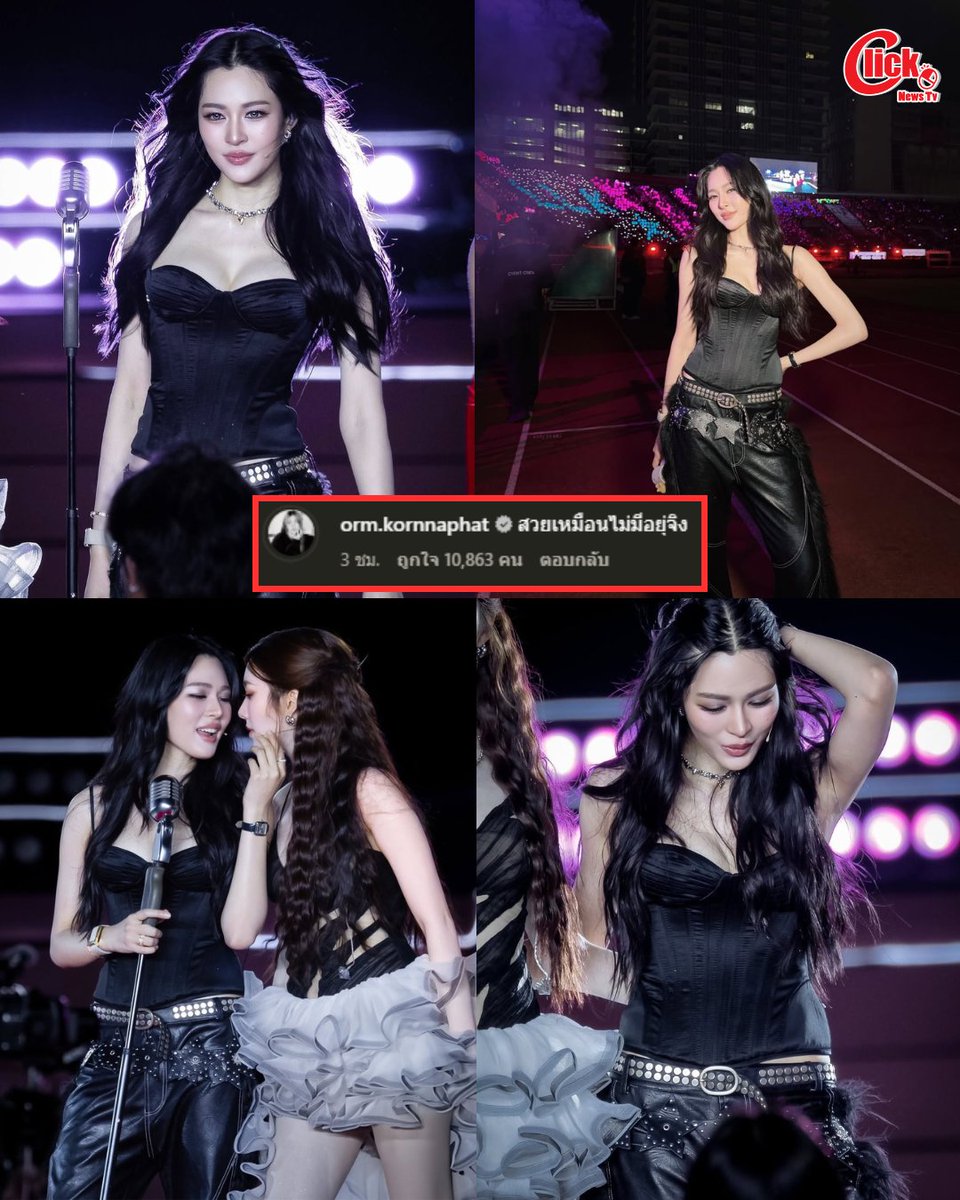 Clicknews tweet media