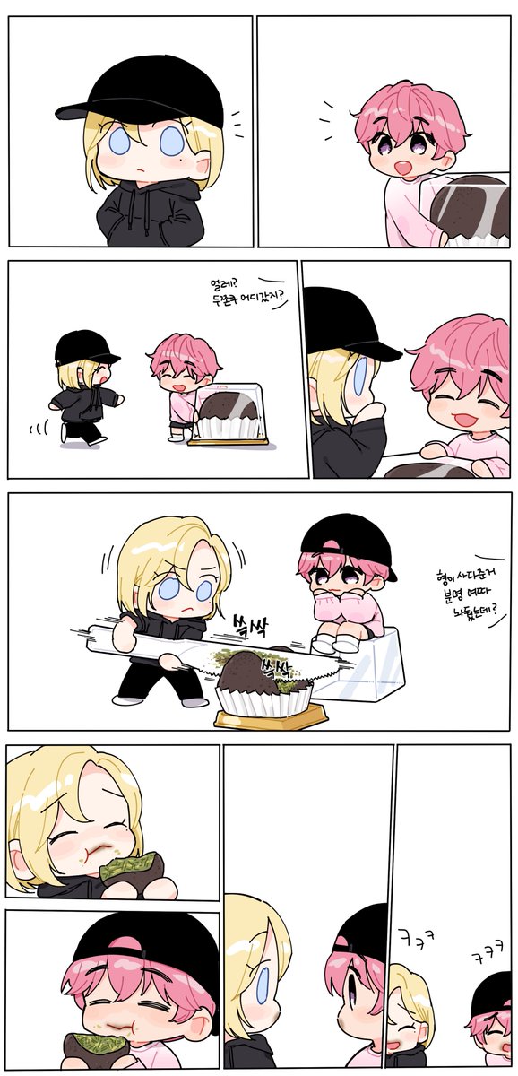 reeeeeen tweet media