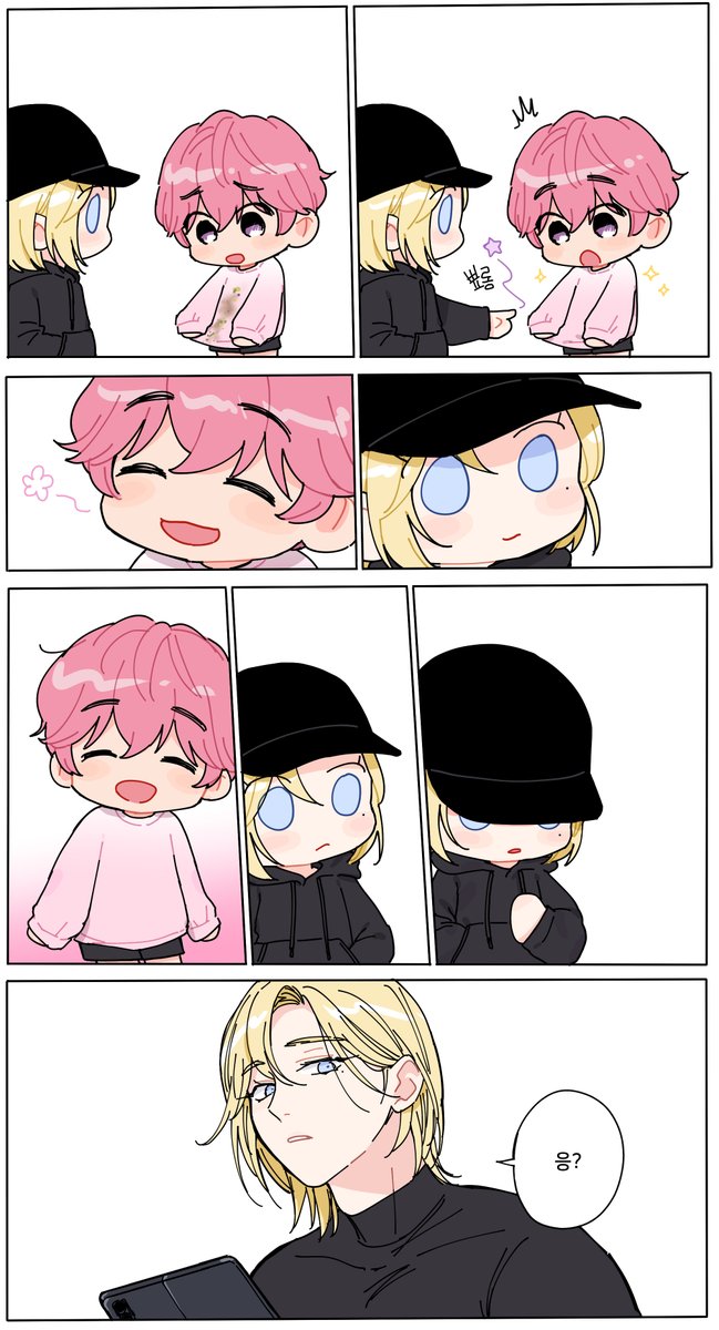 reeeeeen tweet media