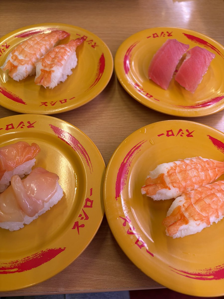 ねぴ資産形成🐰 tweet media