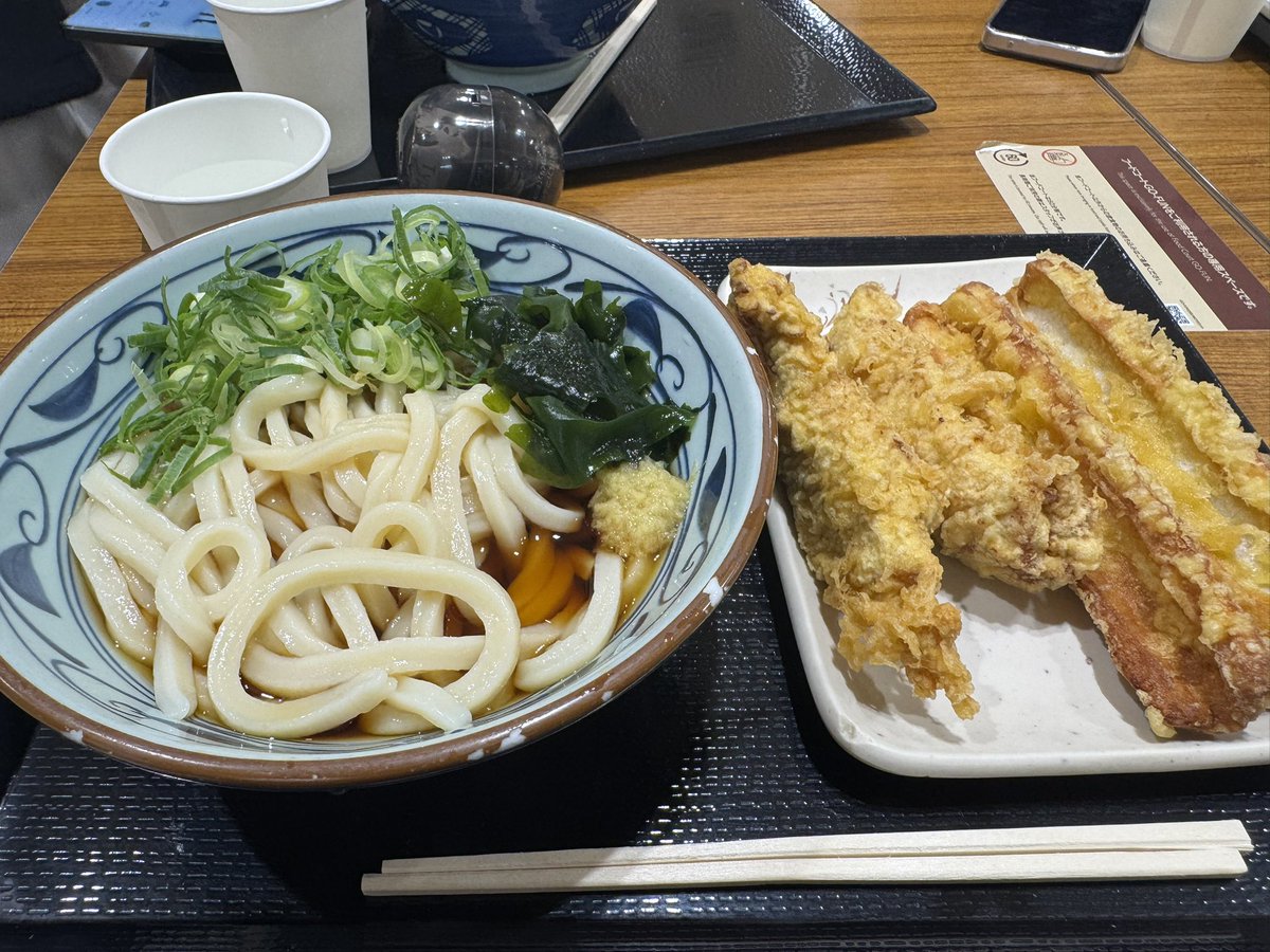 agore0822 tweet media