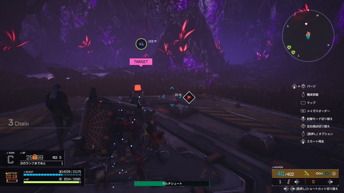 ガッチ・ルディ tweet media