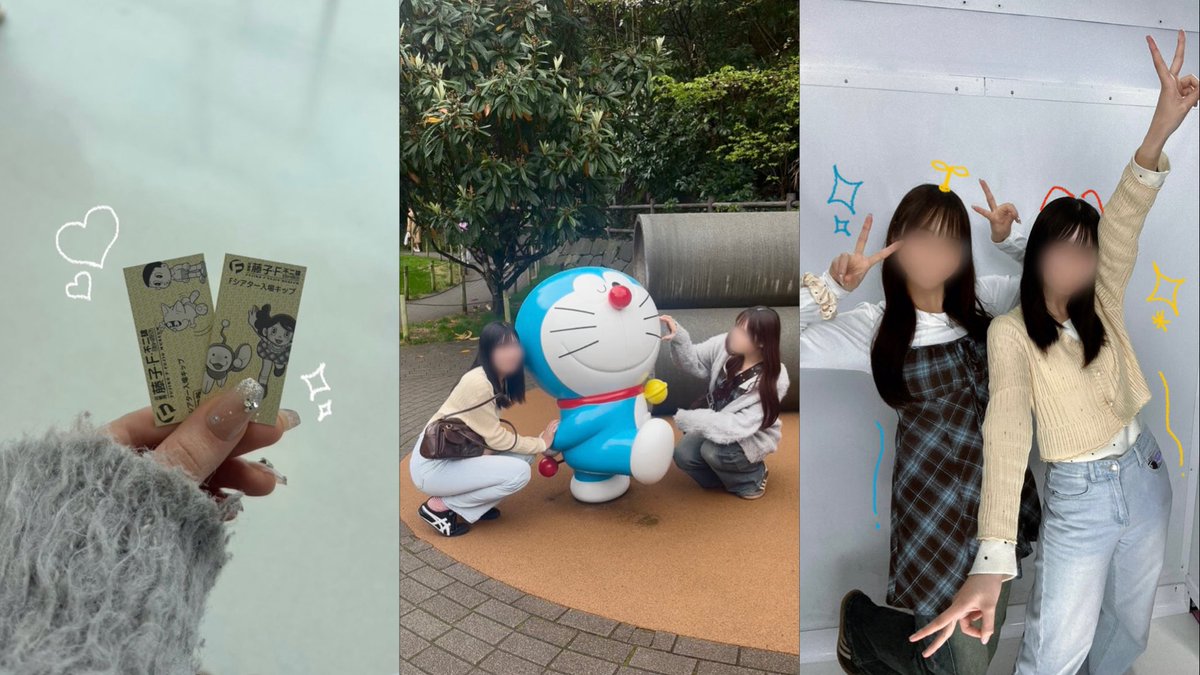 みおう tweet media