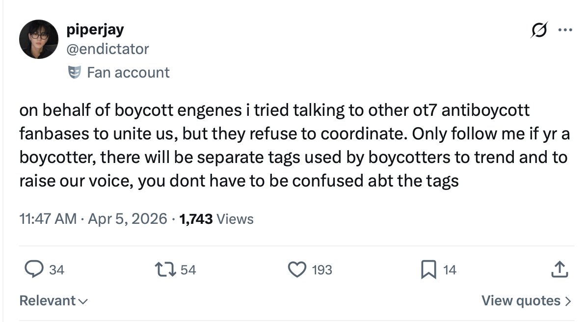 sofia - for Enhypen tweet media