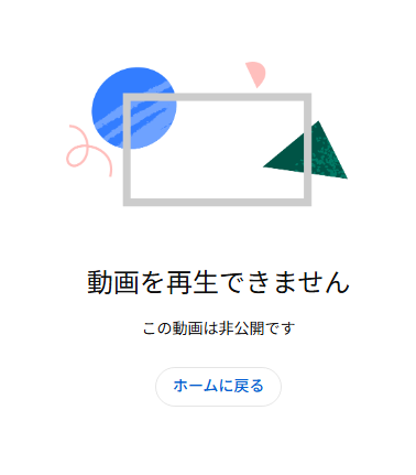 youtube.com/live/qneOx5DpF…
 #EchoesBaa