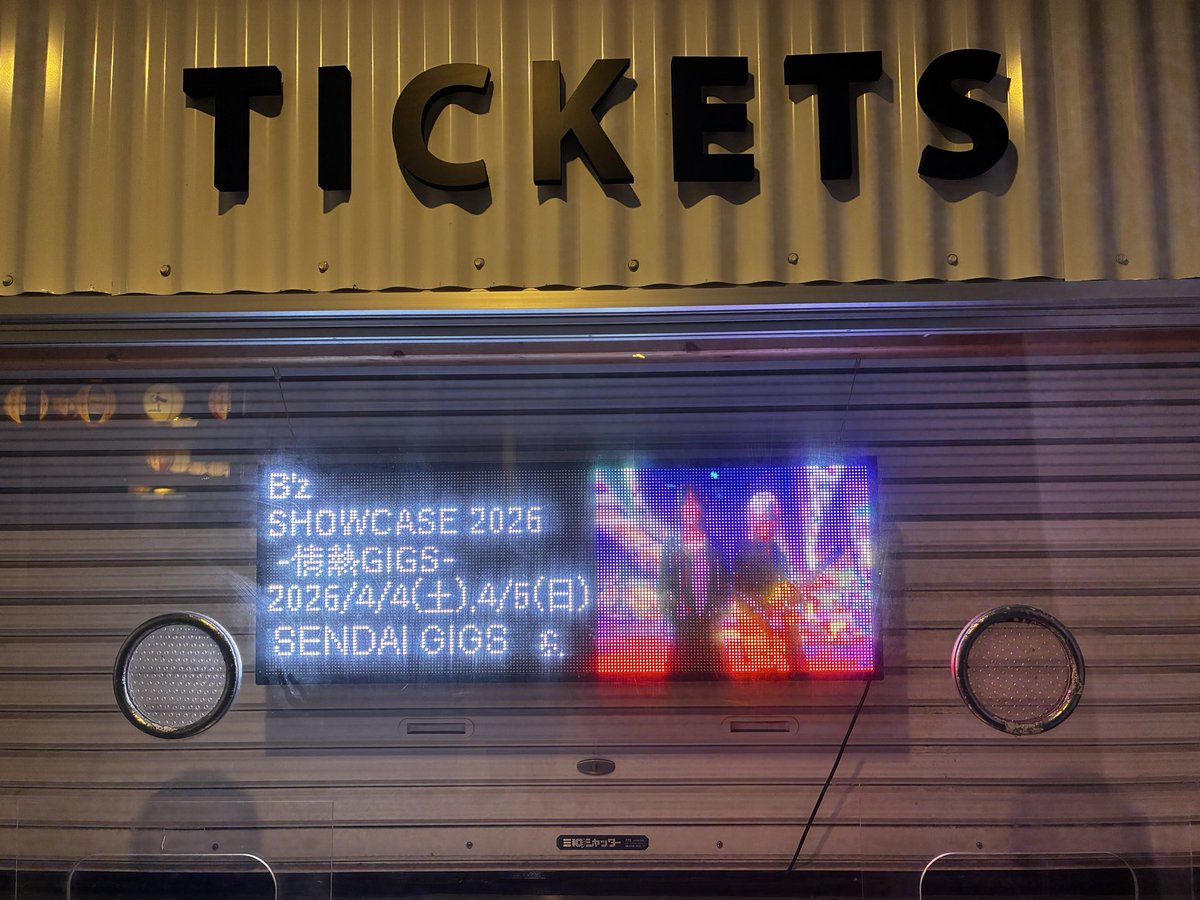 だまこ tweet media