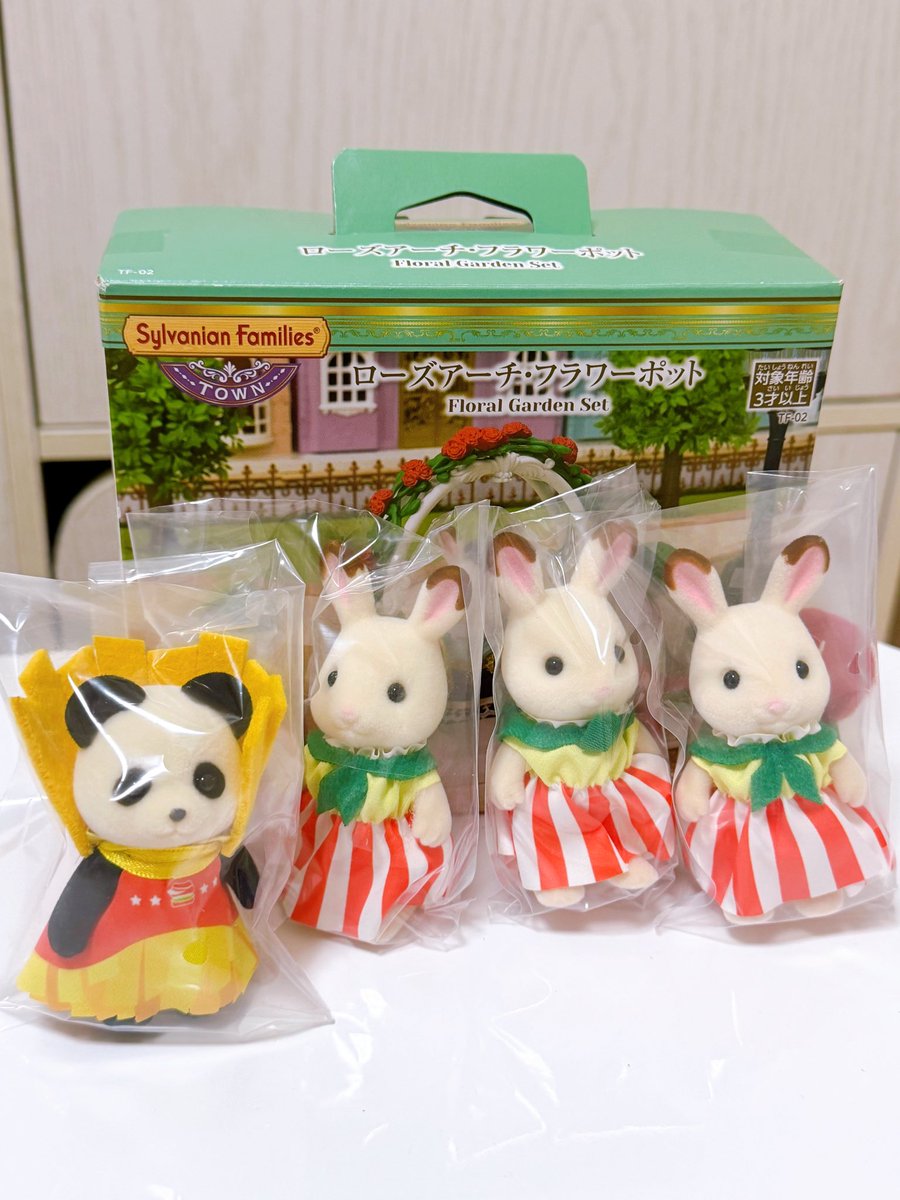 🫡とっきー🐰🥕 tweet media