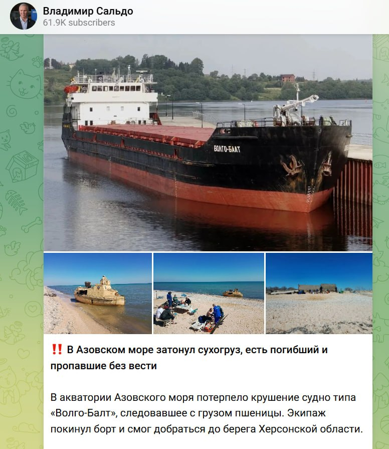 WarTranslated tweet media