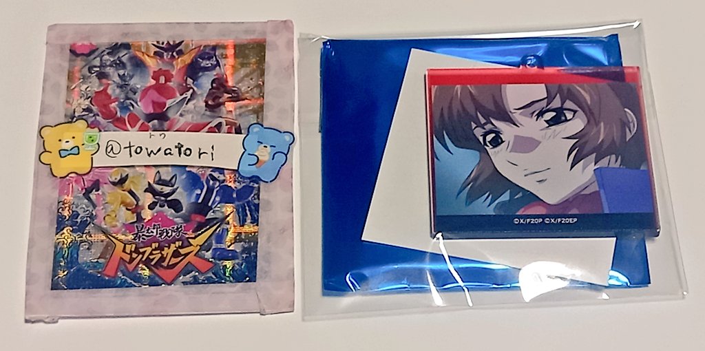 トワ@取引垢・固定要確認! tweet media