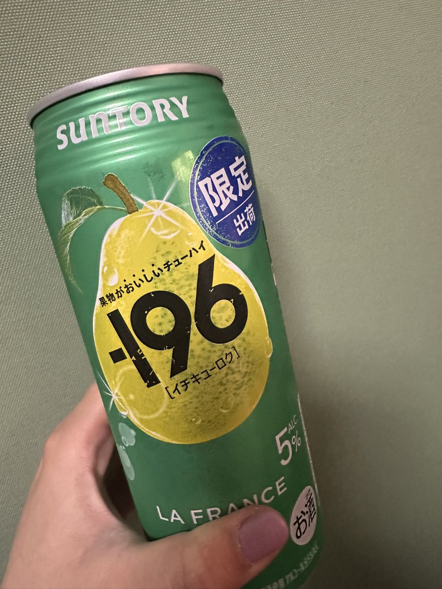 346☯️🍥(さんしろー) tweet media