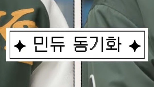 ɪᴍᴀ tweet media