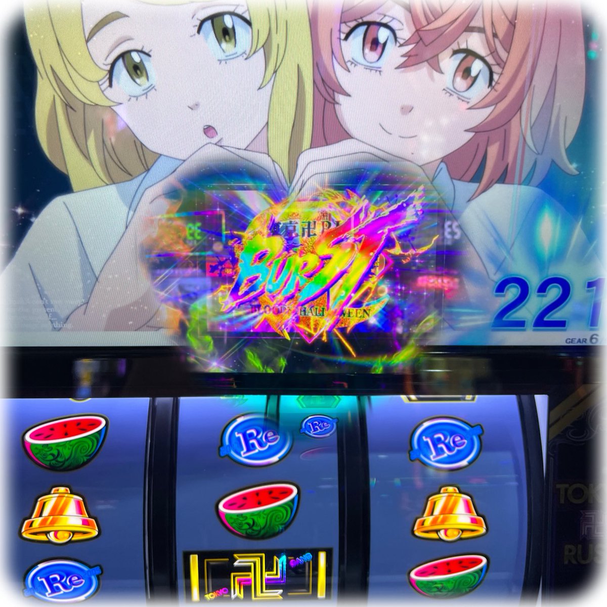 ソラりん tweet media