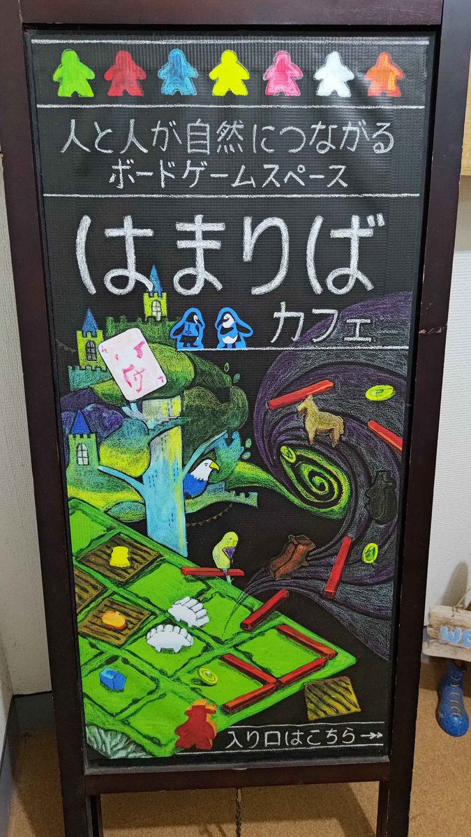 フォアシュピール東京 tweet media