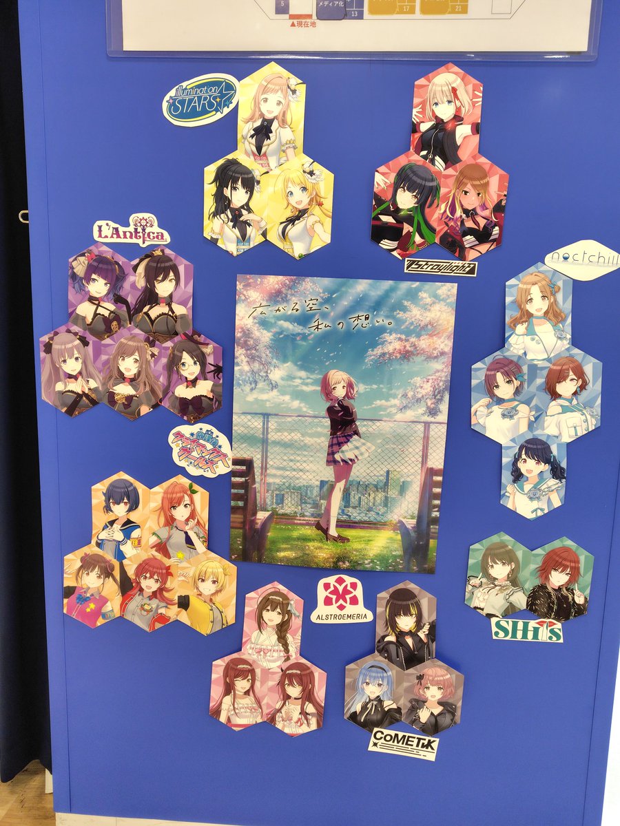 じもちぃ tweet media