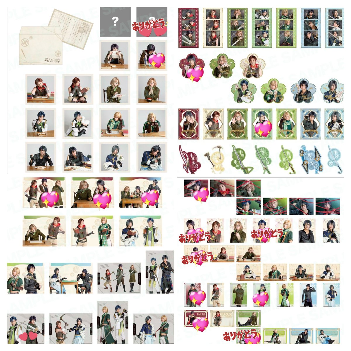 エモイモ tweet media