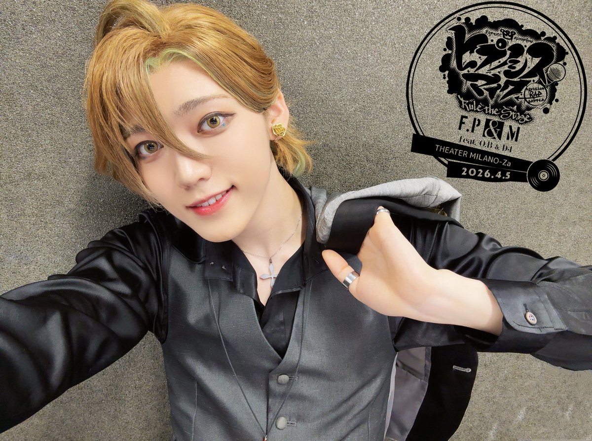 安藤夢叶 tweet media