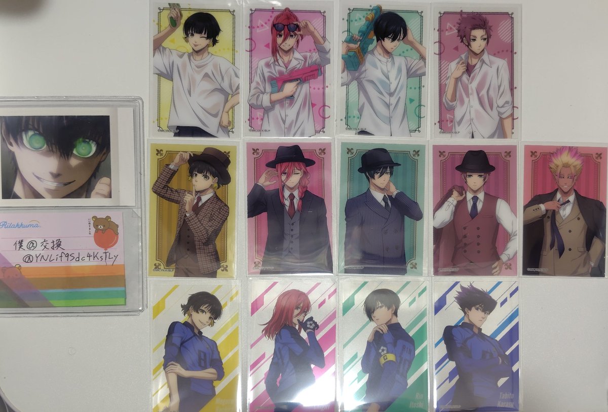 僕@交換 tweet media