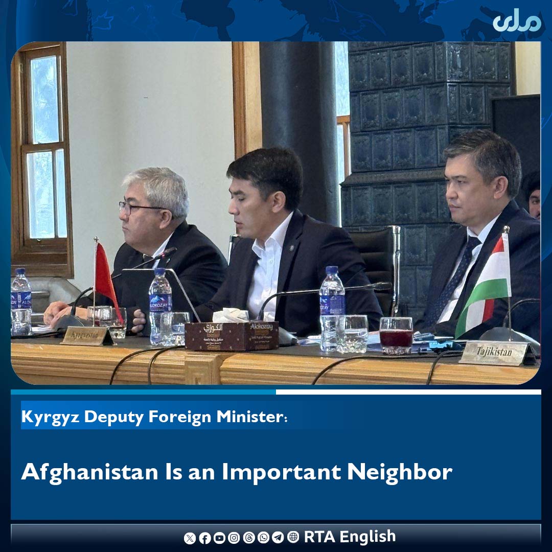 RTA English tweet media