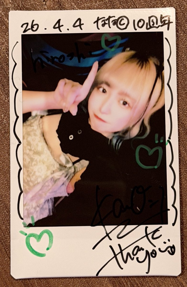 hiroshi 🐮💜🩵🧡❄️ tweet media