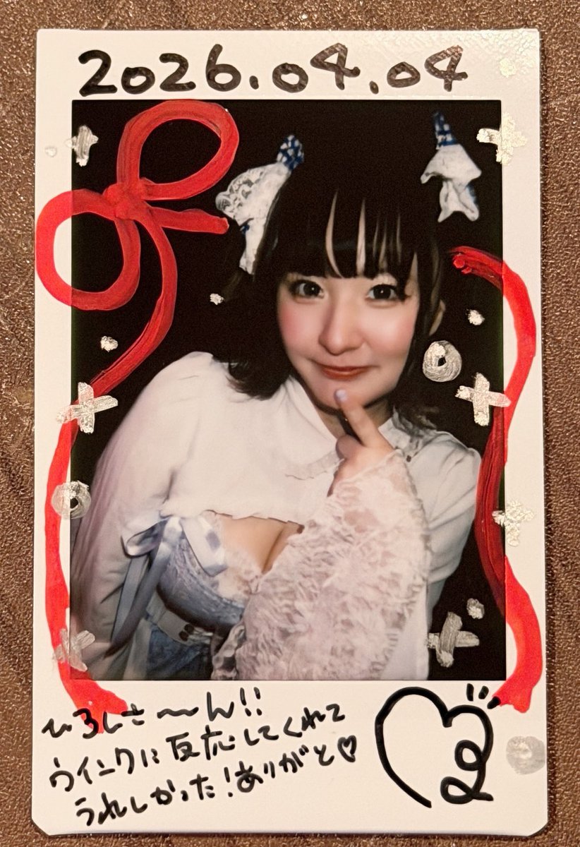 hiroshi 🐮💜🩵🧡❄️ tweet media