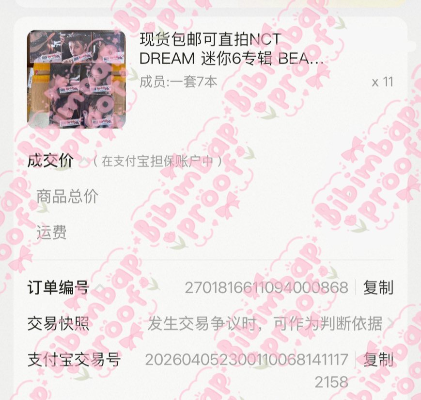 GO BIBIMBAP tweet media