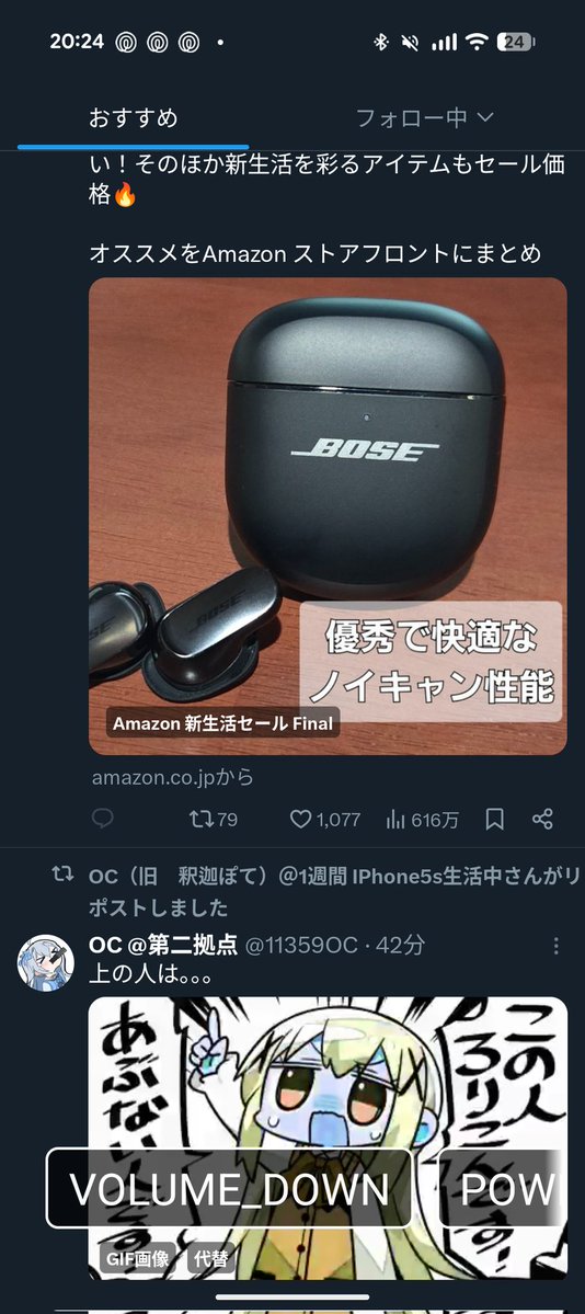 さーふぇす tweet media