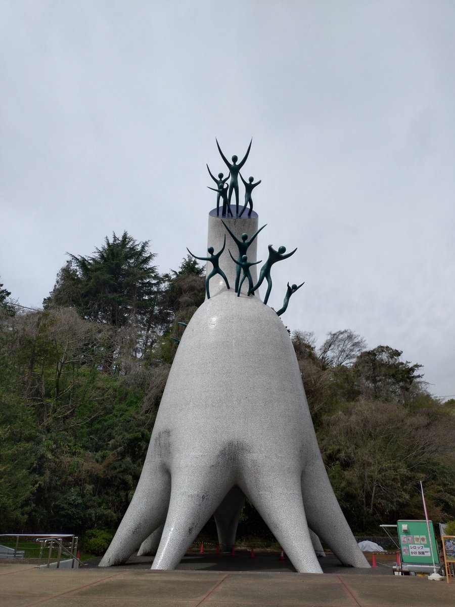 ふなこ tweet media